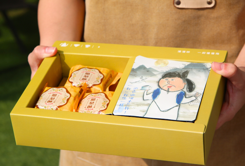 名人有您 禮盒(標題圖檔)