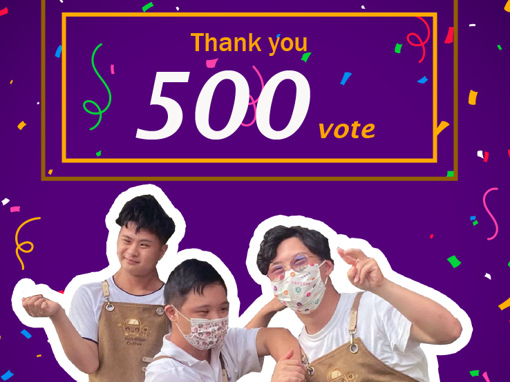 嘉義市特色美食及伴手禮甄選(標題圖檔)