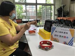 後疫情時代 打造慢飛家庭居家健康計畫(標題圖檔)