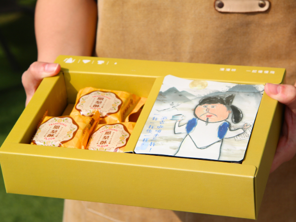 名人有您 禮盒(標題圖檔)