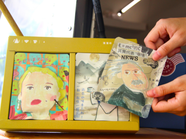 名副其美 禮盒(標題圖檔)