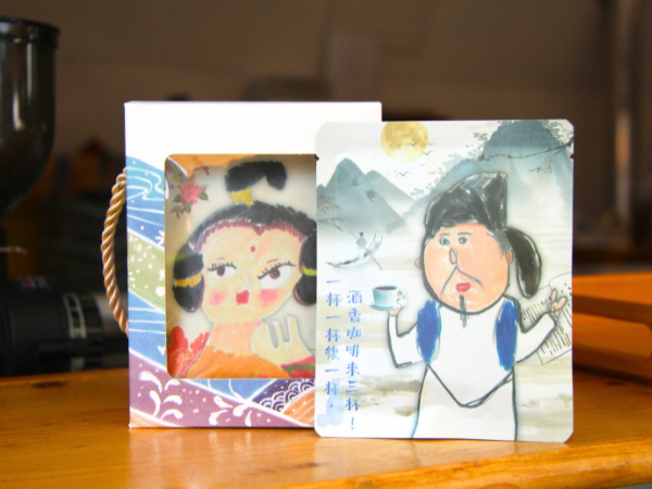 名韻香醇 隨行五入組(標題圖檔)