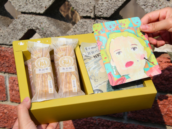 名香四溢 禮盒(標題圖檔)