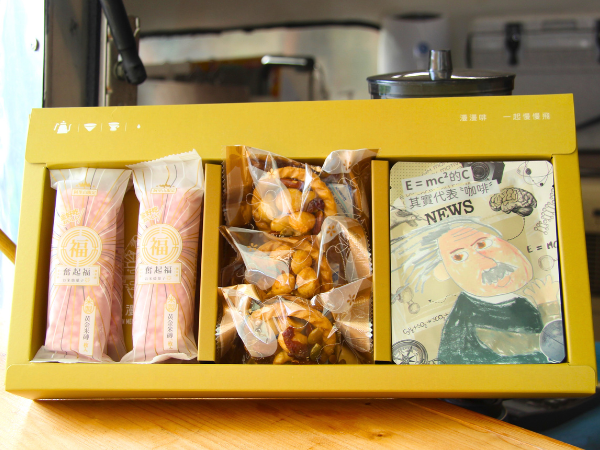 品味名匠禮盒(B款)(標題圖檔)